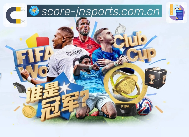 体育平台欢迎图